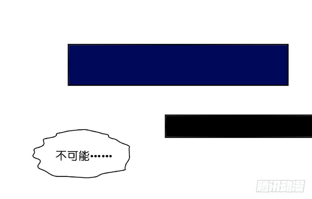第十七话57