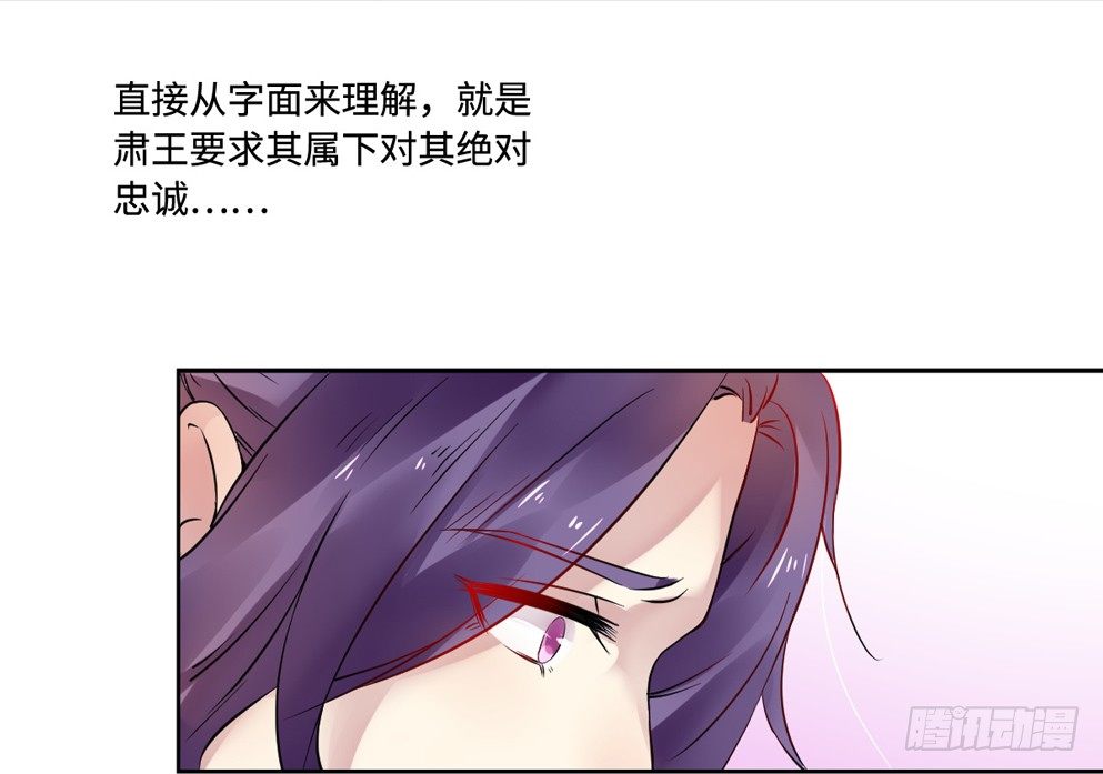 第十二话19