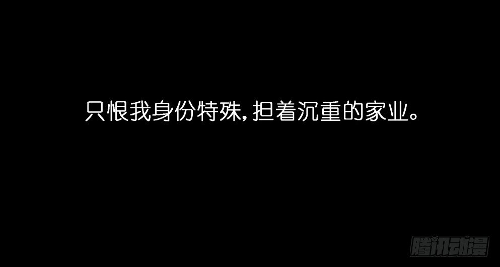 第三十四话16
