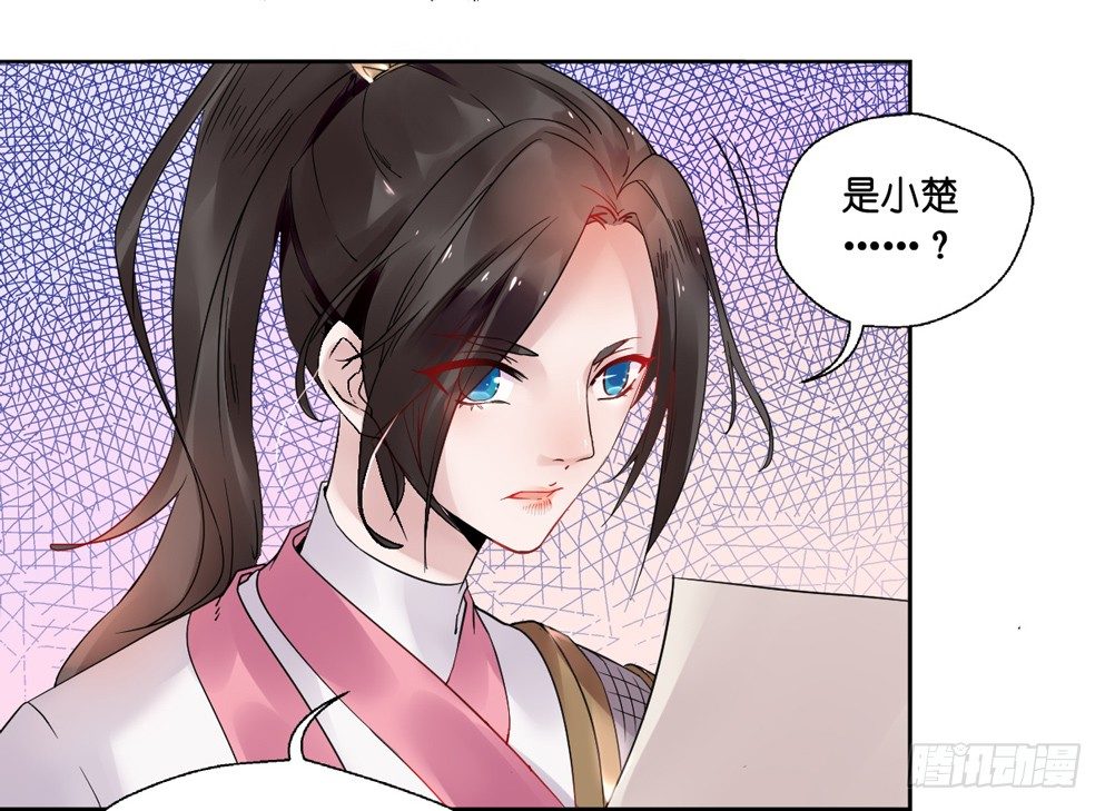 第十话9