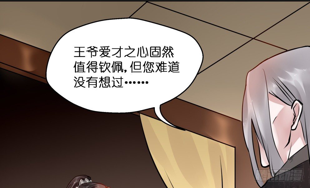 第二十四话10