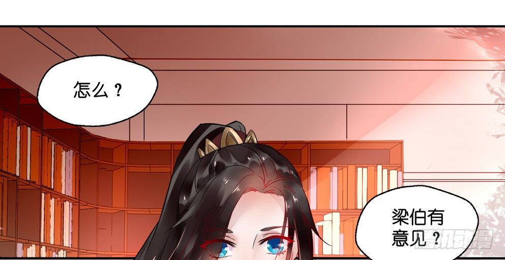 第十三话2