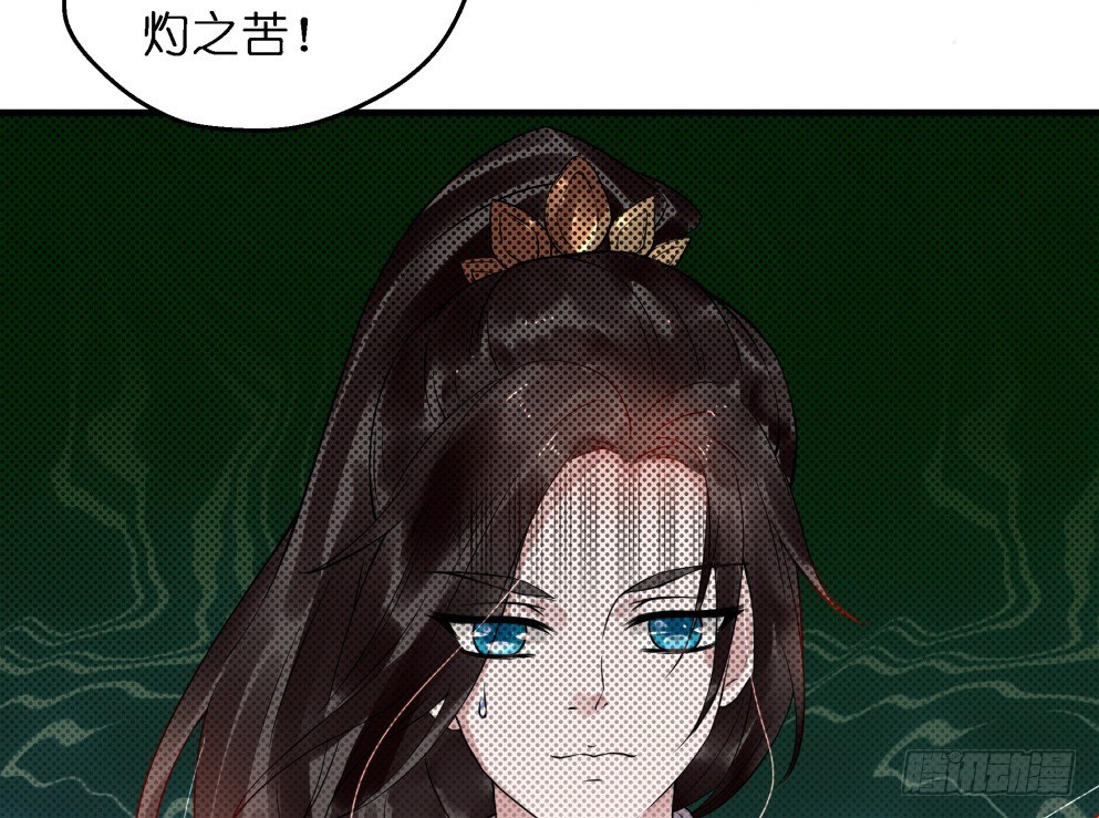第二十七话52