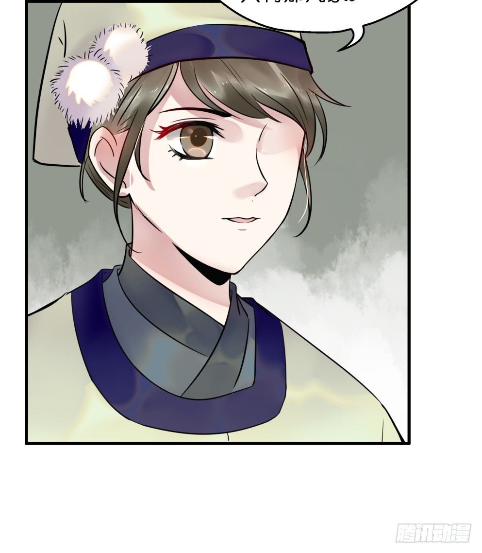 第三十五话15