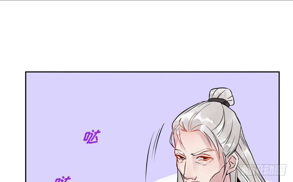 第十二话59