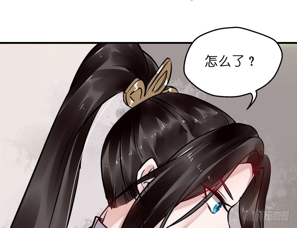 第三十六话41