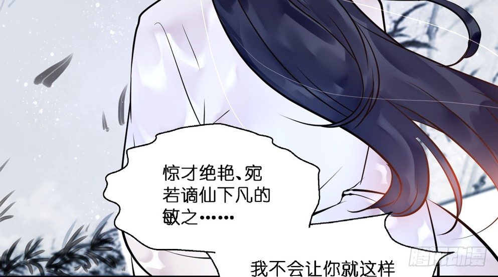 第十七话61