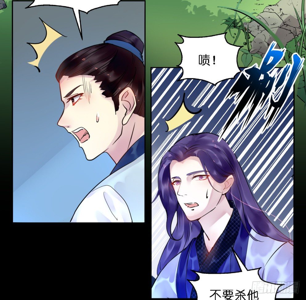 第二十一话27