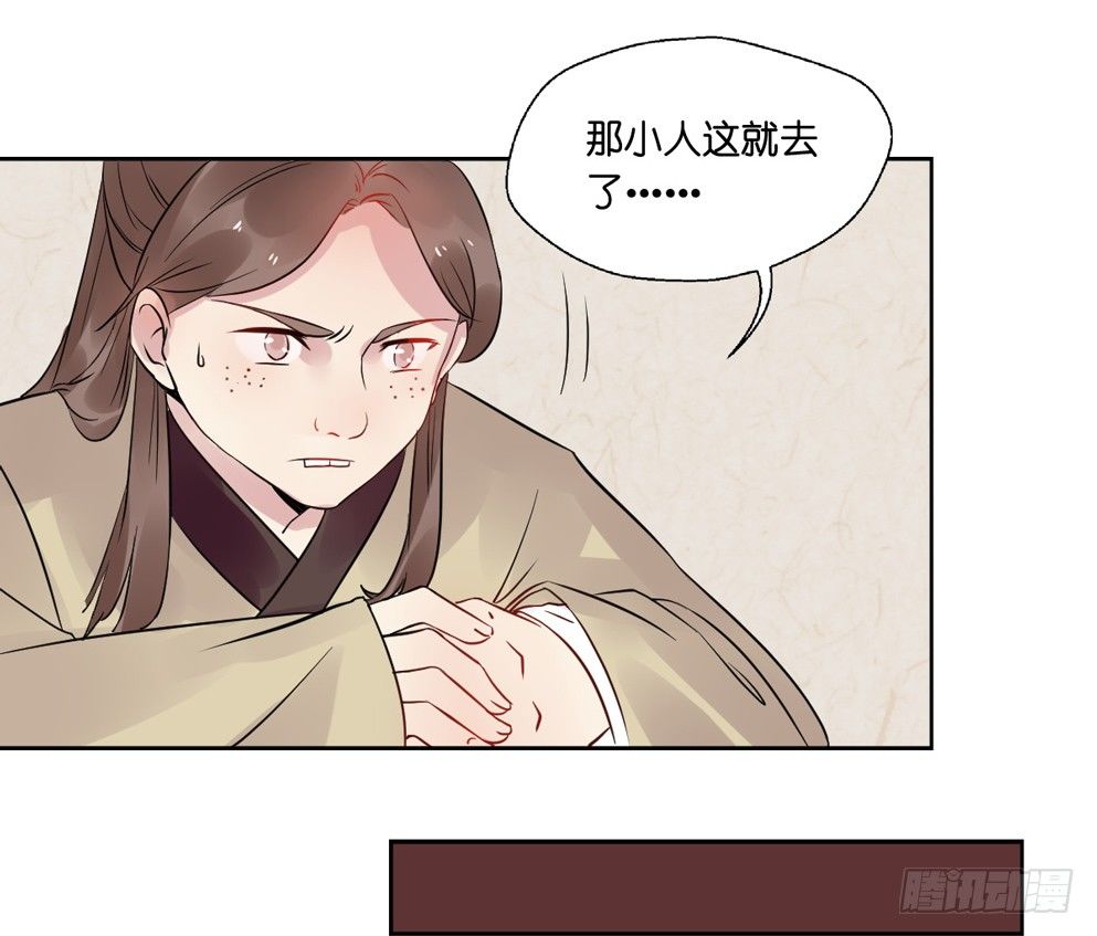 第八话57