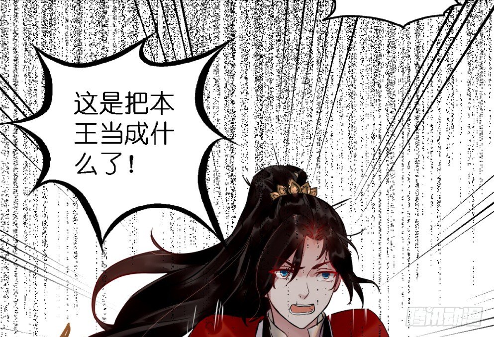 第三十二话33