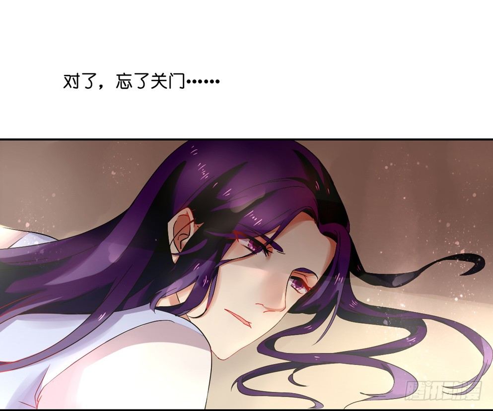 第五话42