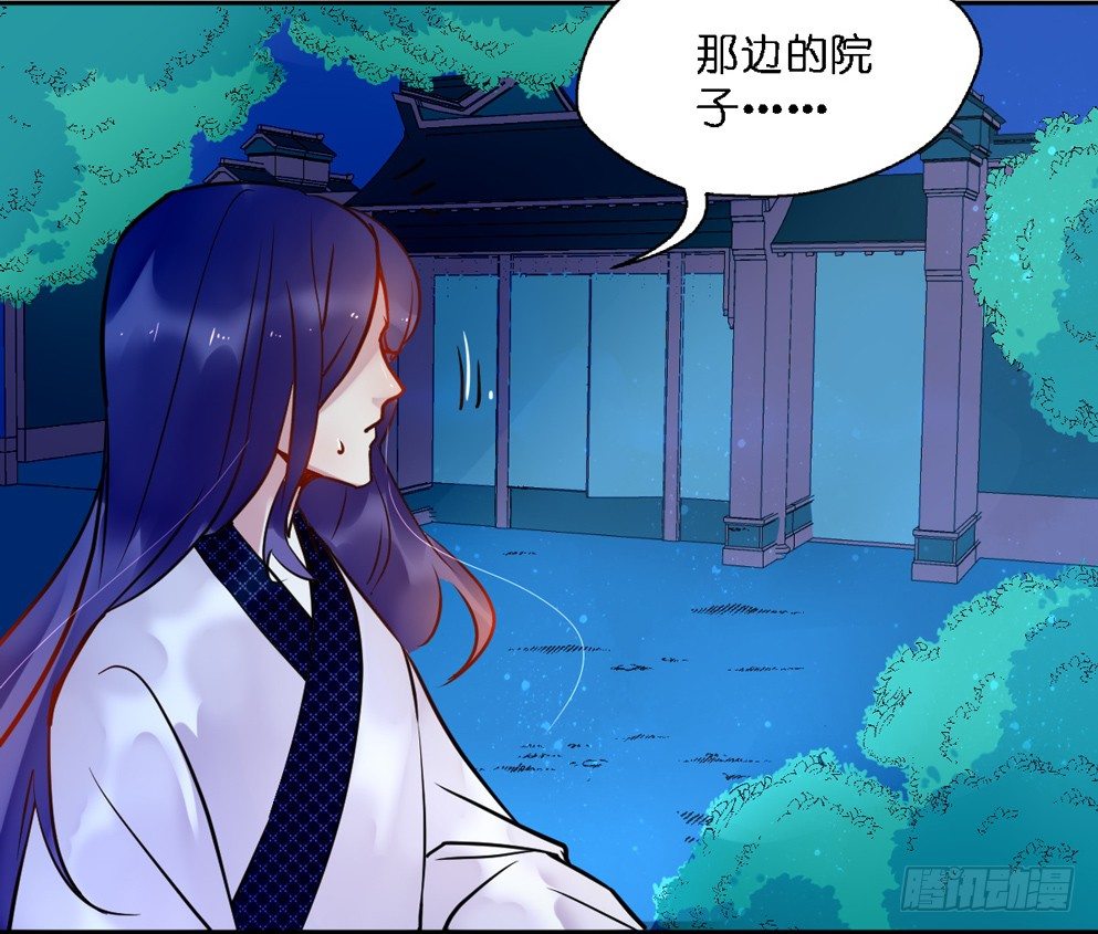 第十七话26