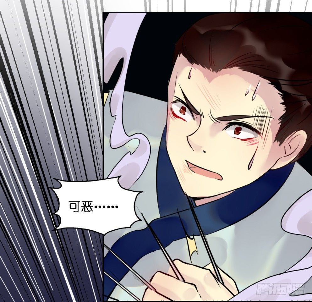 第二十二话48