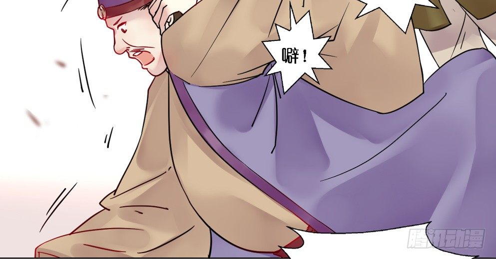 第十一话12