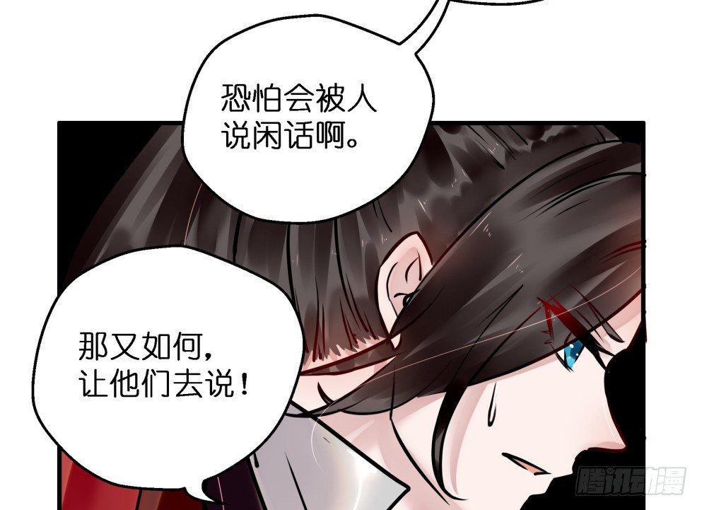 第三十四话48