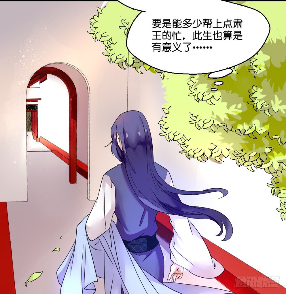 第四话63