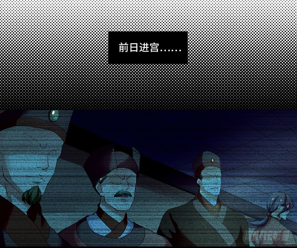 第三话33