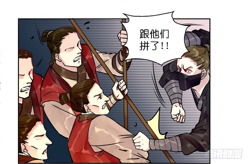 第十九话56