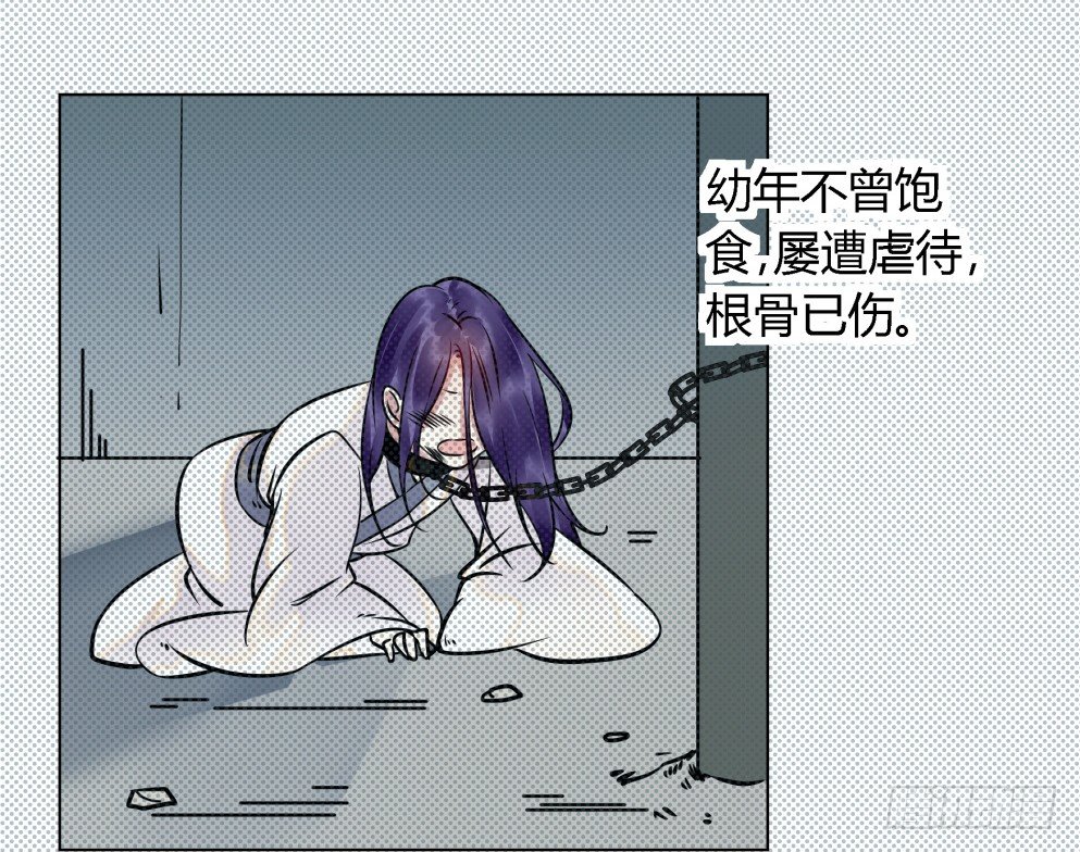第三十八话10
