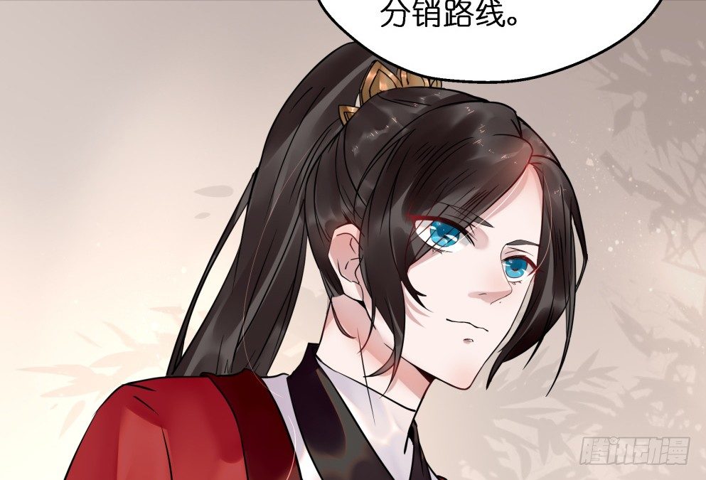 第三十一话29