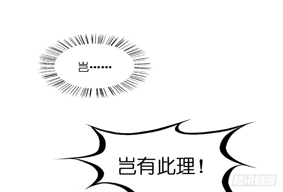 第十五话46