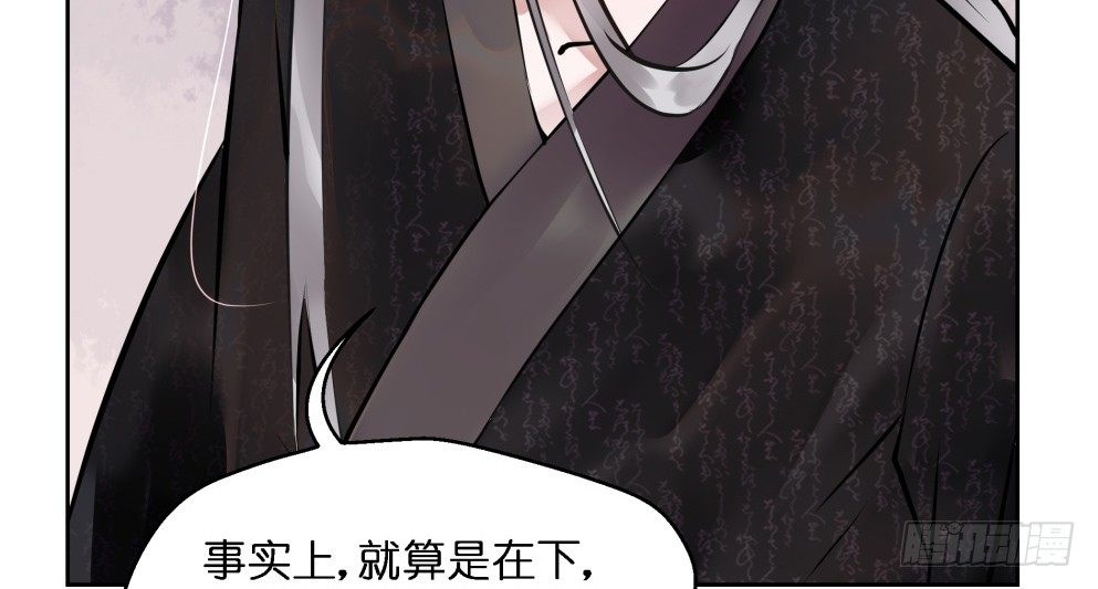第二十四话15