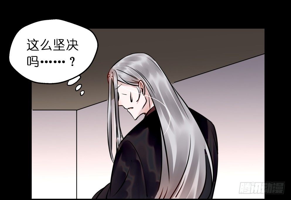第三十四话50