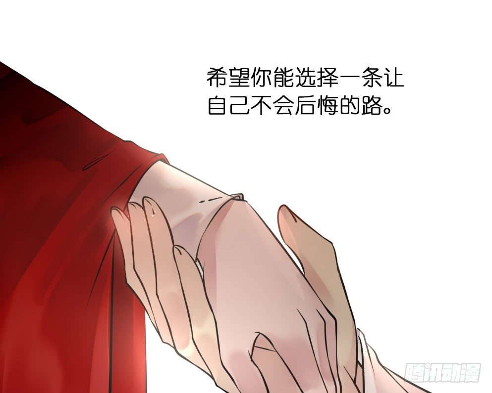 第三十六话64