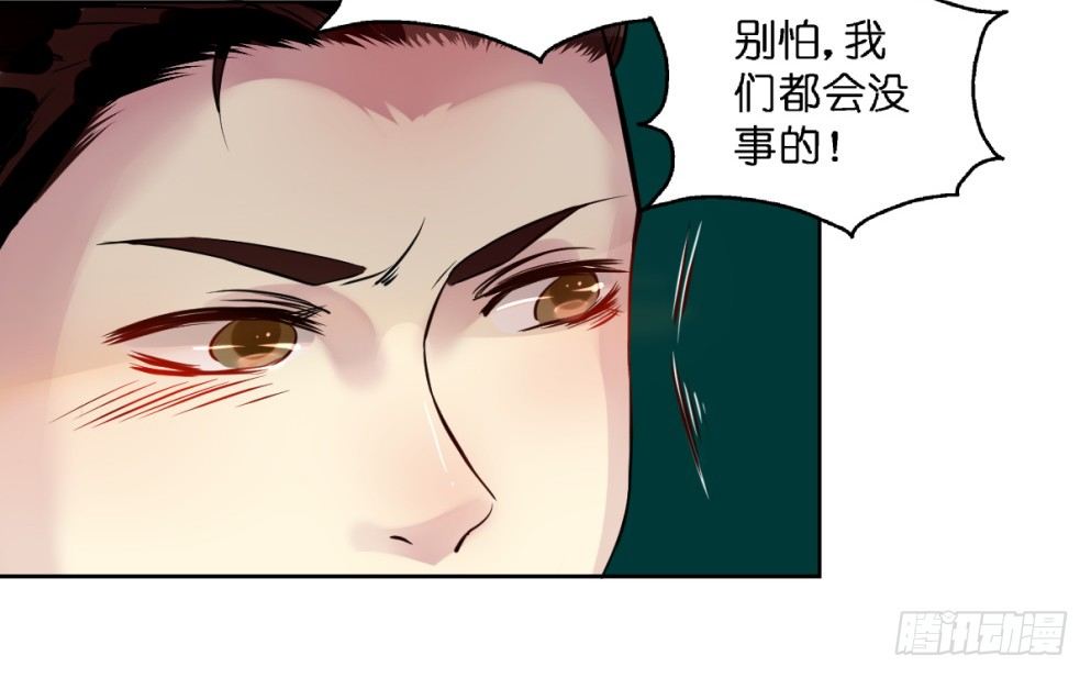 第二十二话23