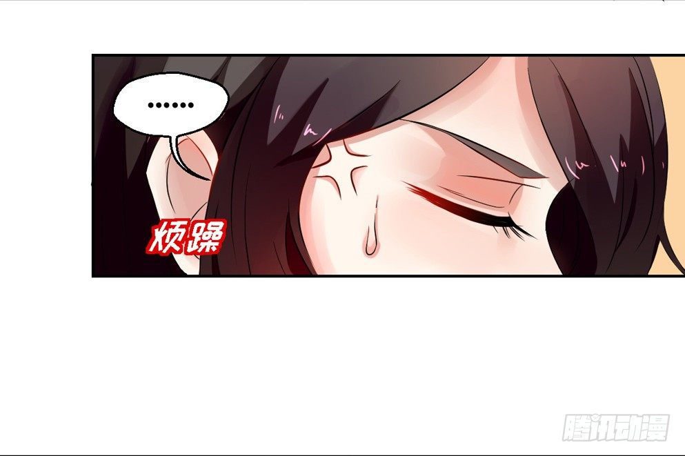 第三话44