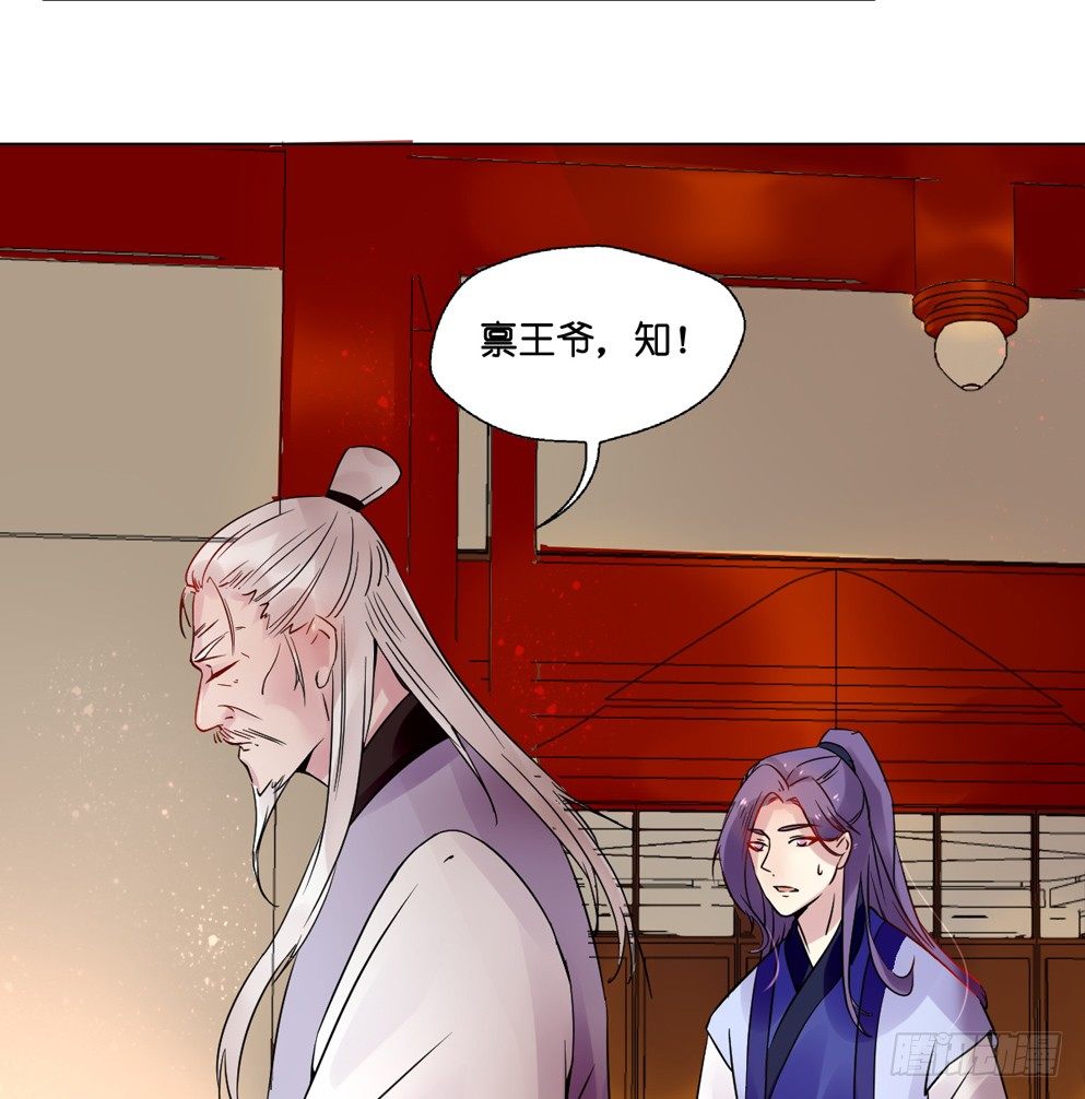 第九话48