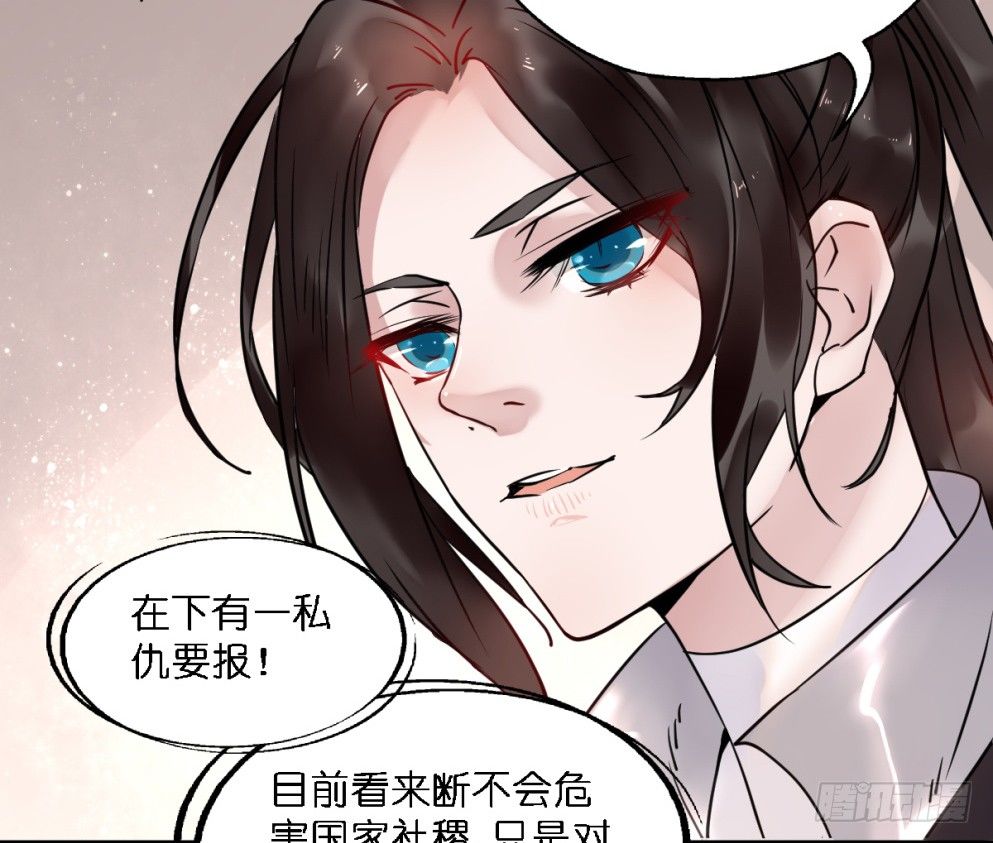 第二十五话13