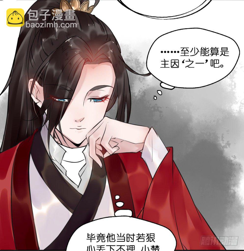 第二十五话19