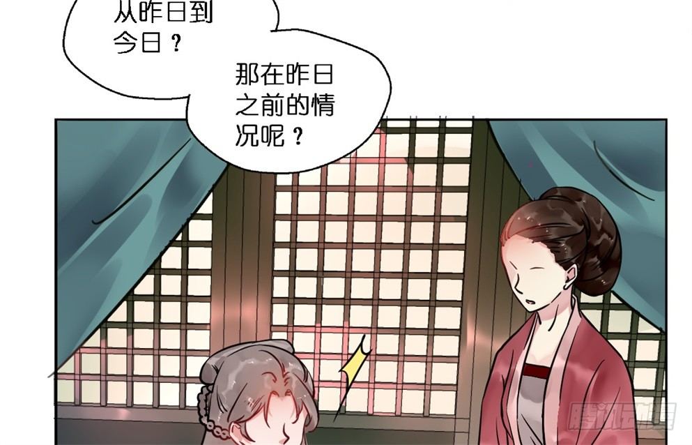 第十八话10