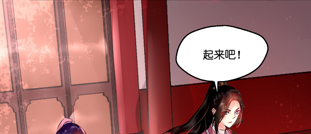 第十二话50