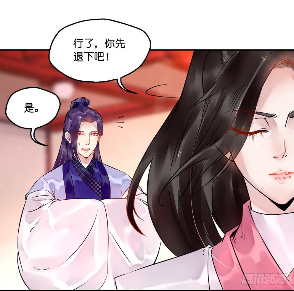 第十二话58