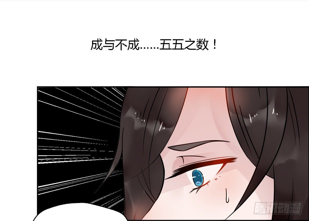 第十五话22