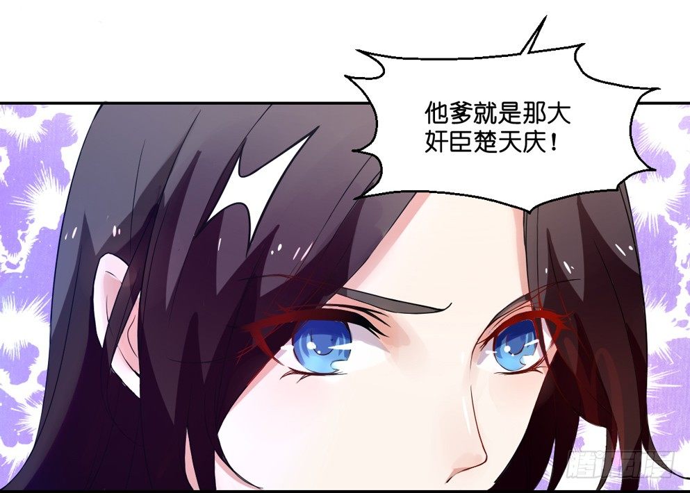 第三话63