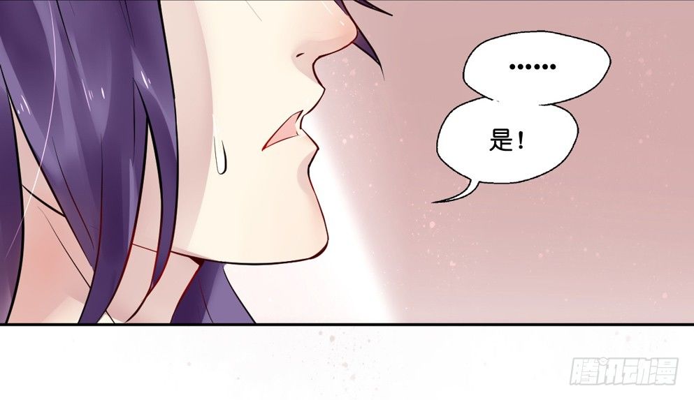 第十二话25