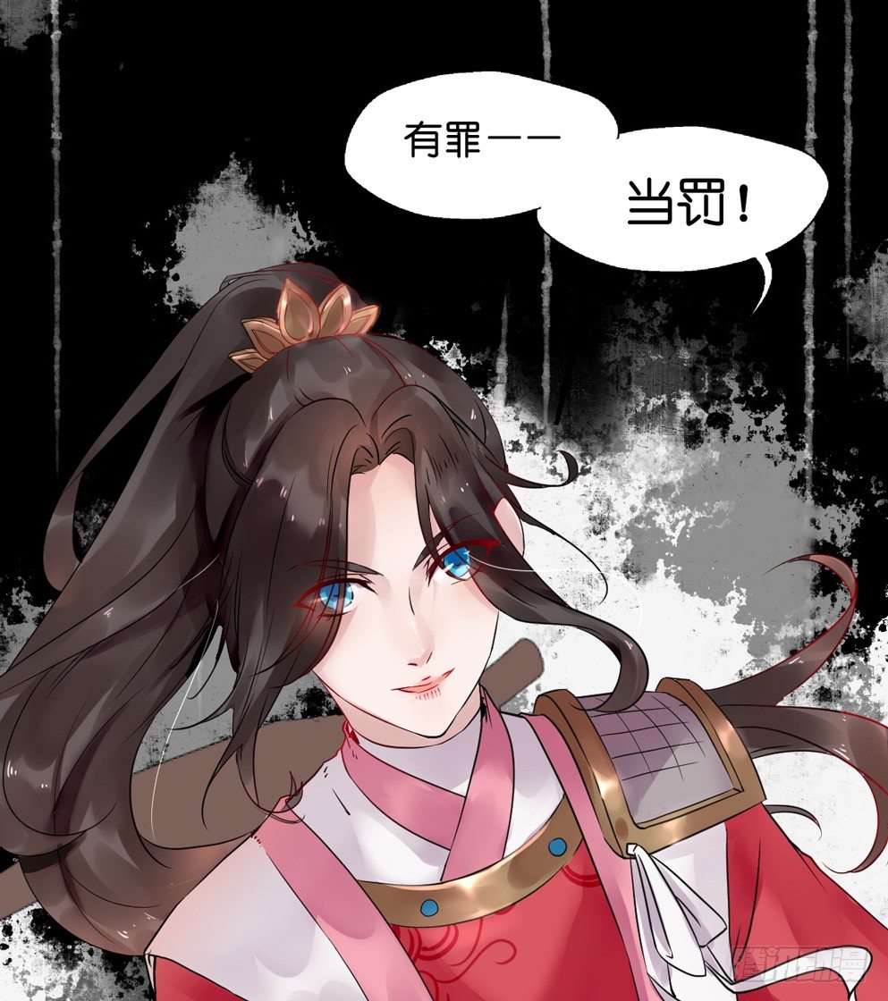 第十话16