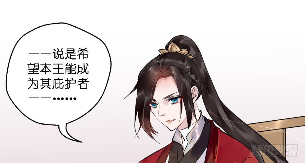 第二十五话10