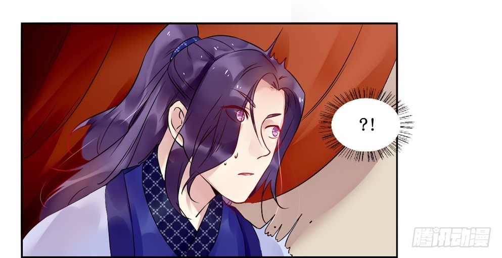 第十话30