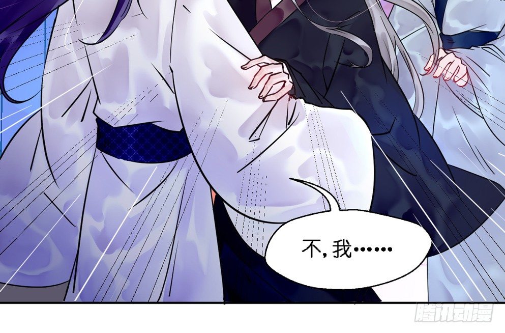 第十七话43