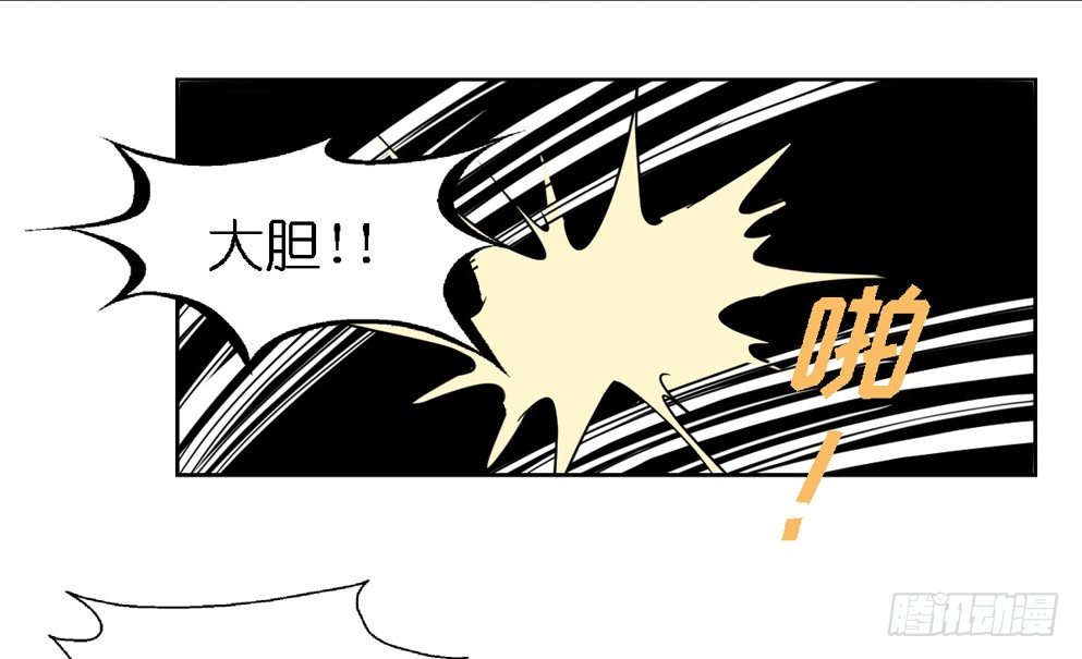 第十一话10
