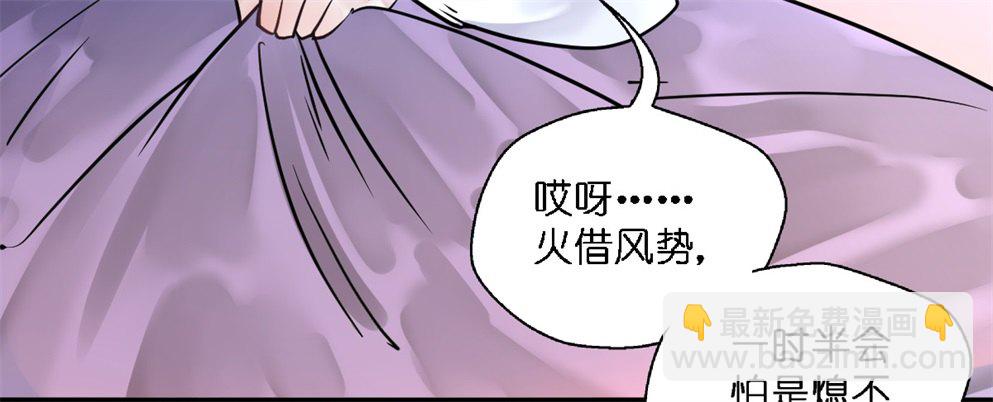 第十九话63