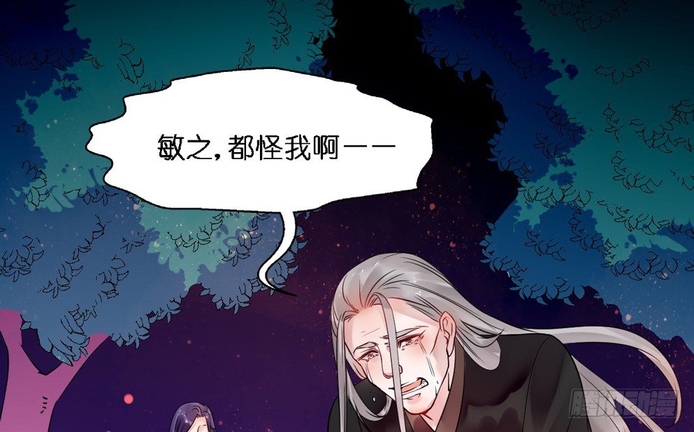 第十七话9