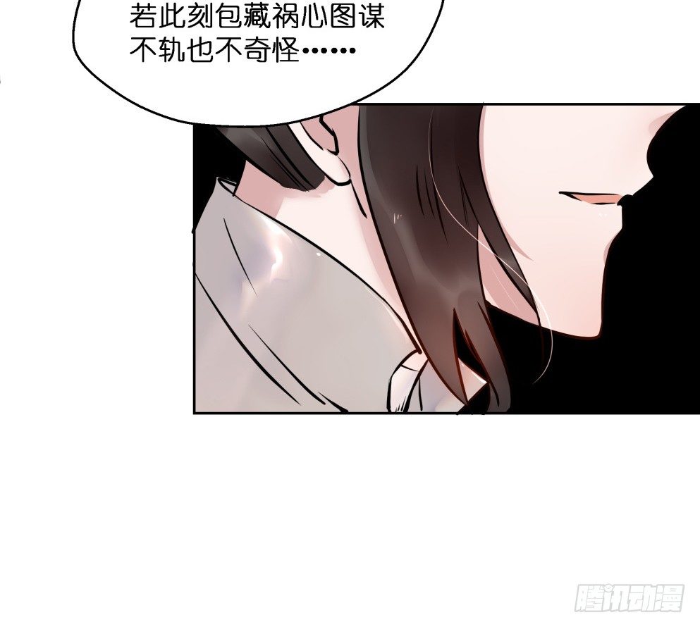 第二十四话16