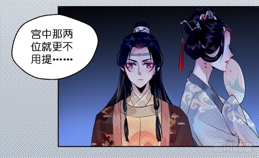第二十三话23