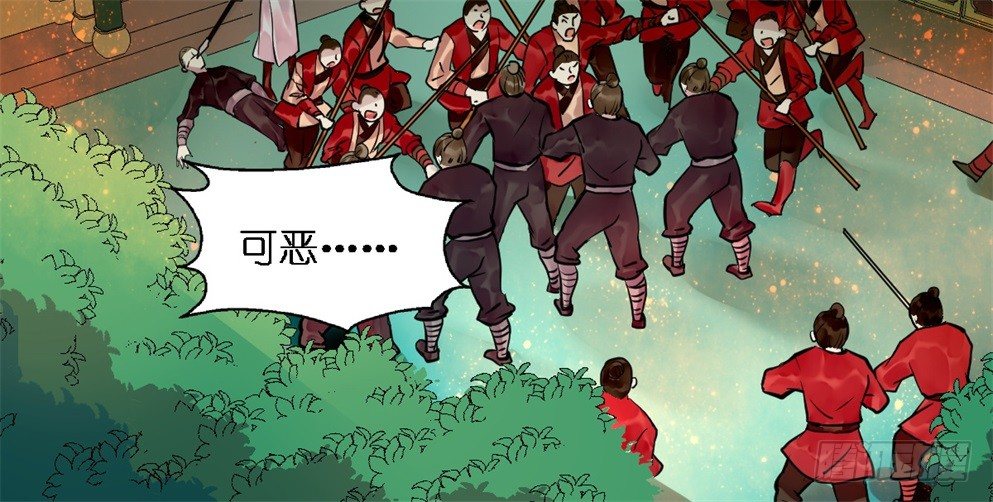 第十九话55