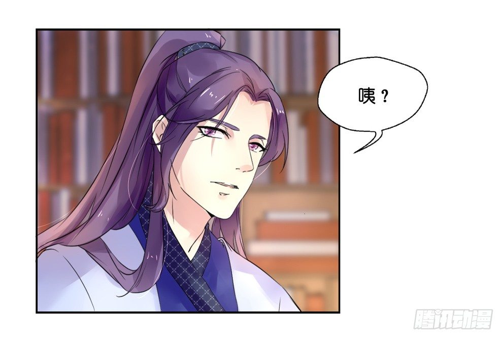 第八话50